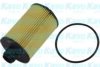 CHEVR 25183556 Oil Filter